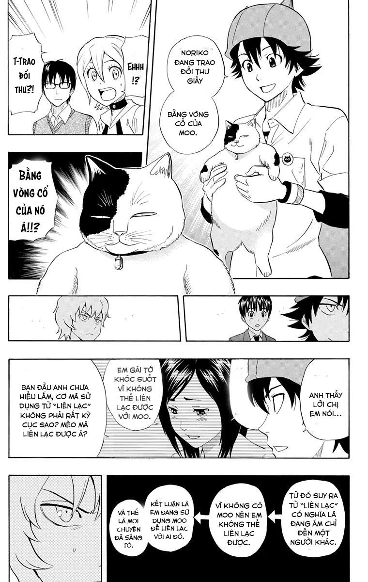 Sket Dance - Chương 215