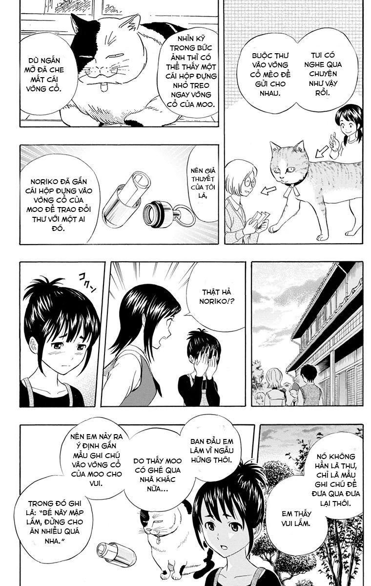 Sket Dance - Chương 215