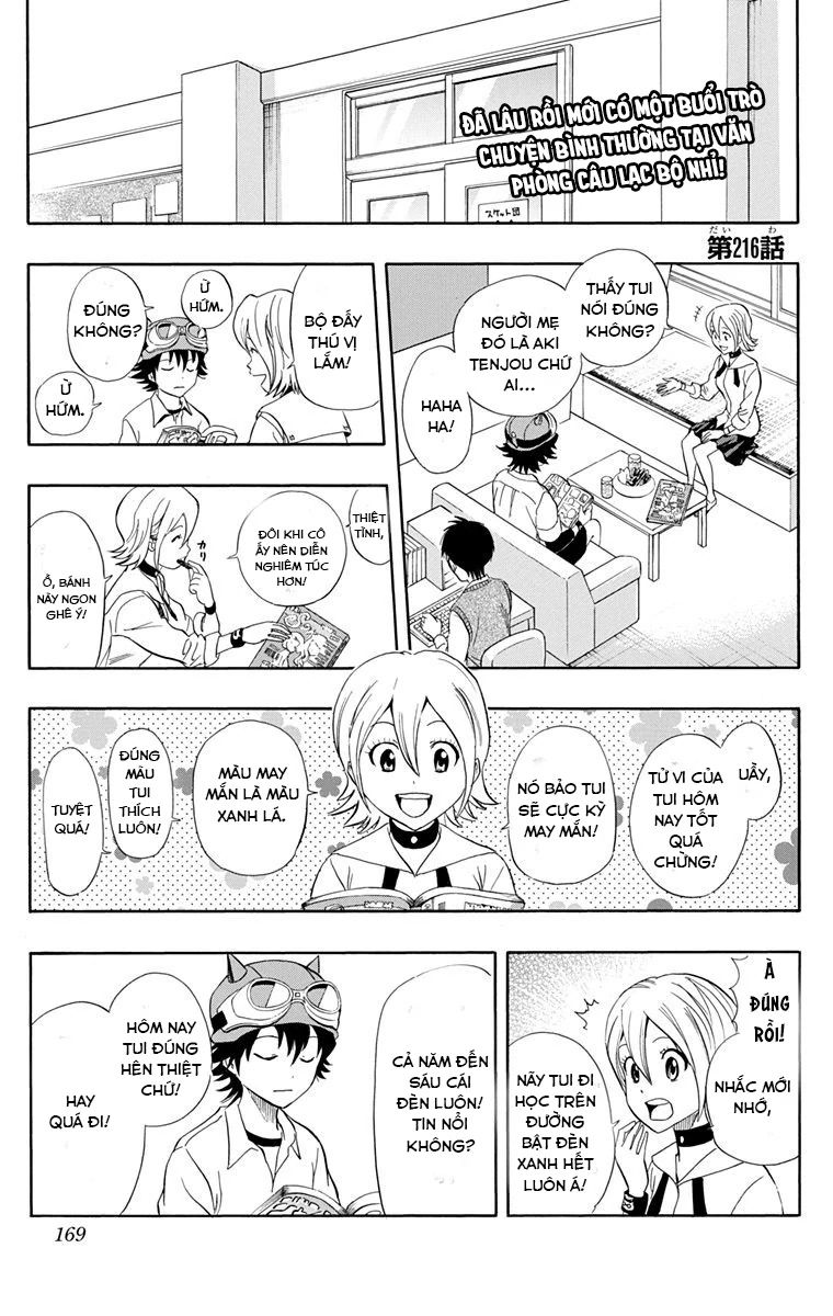 Sket Dance - Chương 216