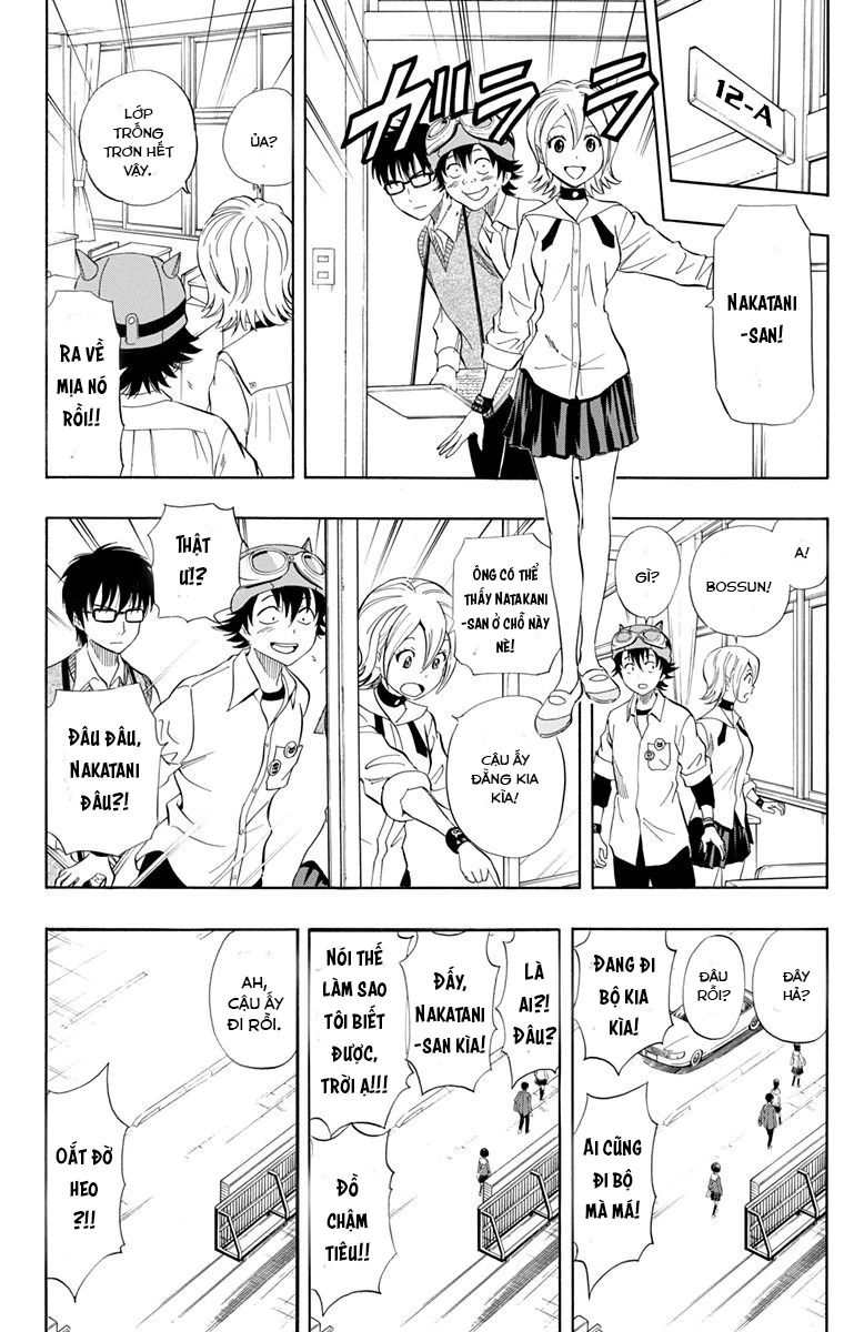 Sket Dance - Chương 216