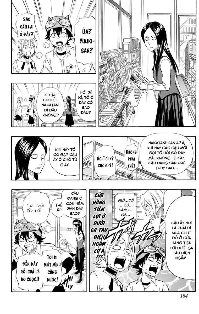Sket Dance - Chương 216
