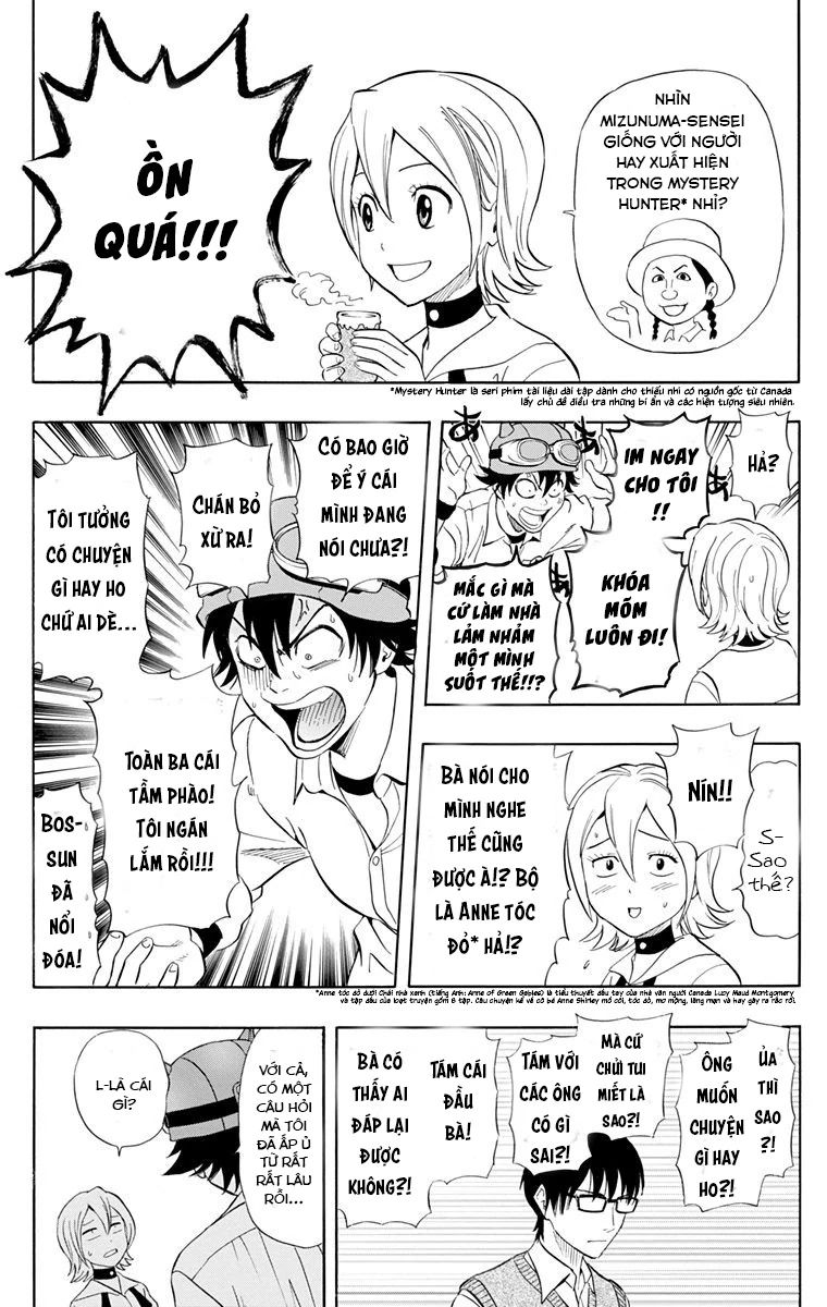 Sket Dance - Chương 216