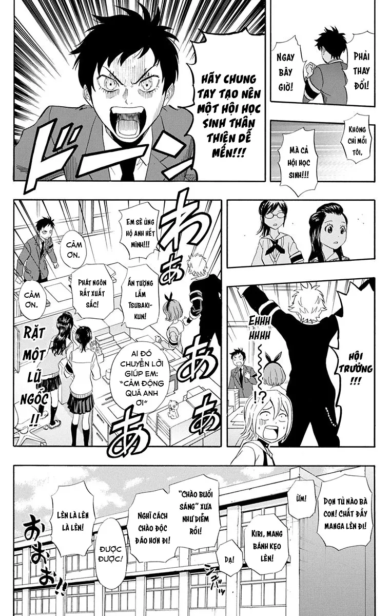 Sket Dance - Chương 217