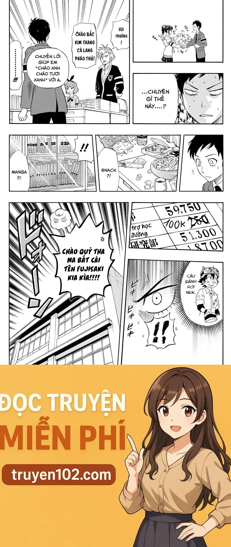 Sket Dance - Chương 217