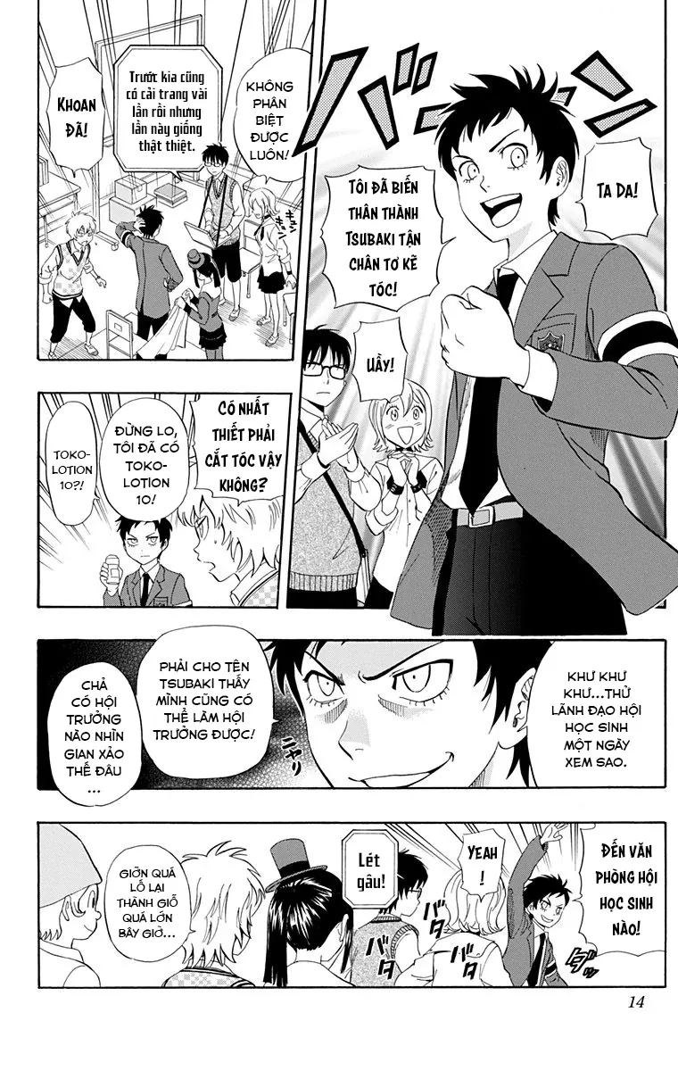 Sket Dance - Chương 217