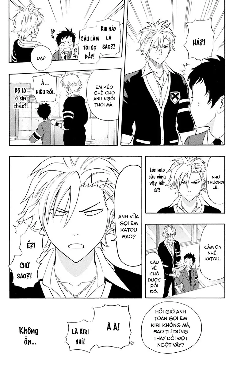 Sket Dance - Chương 217