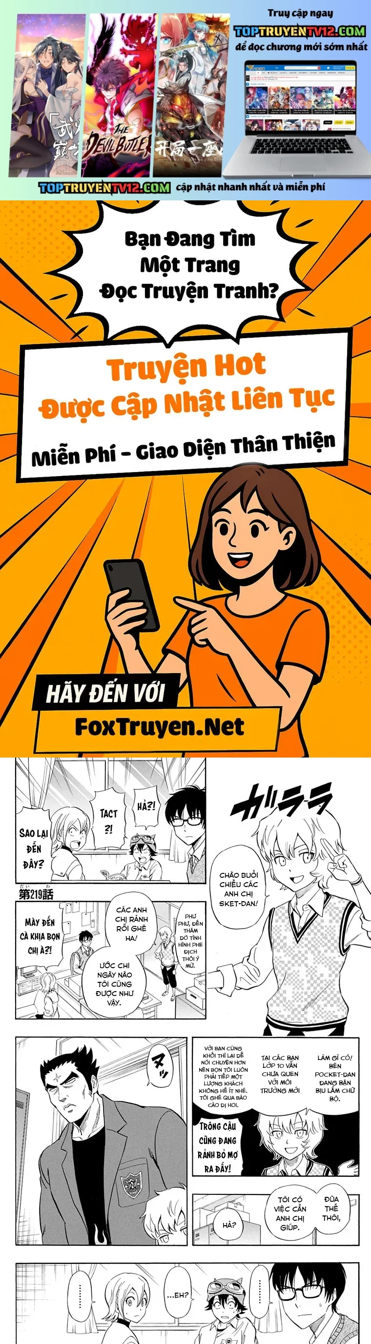 Sket Dance - Chương 219