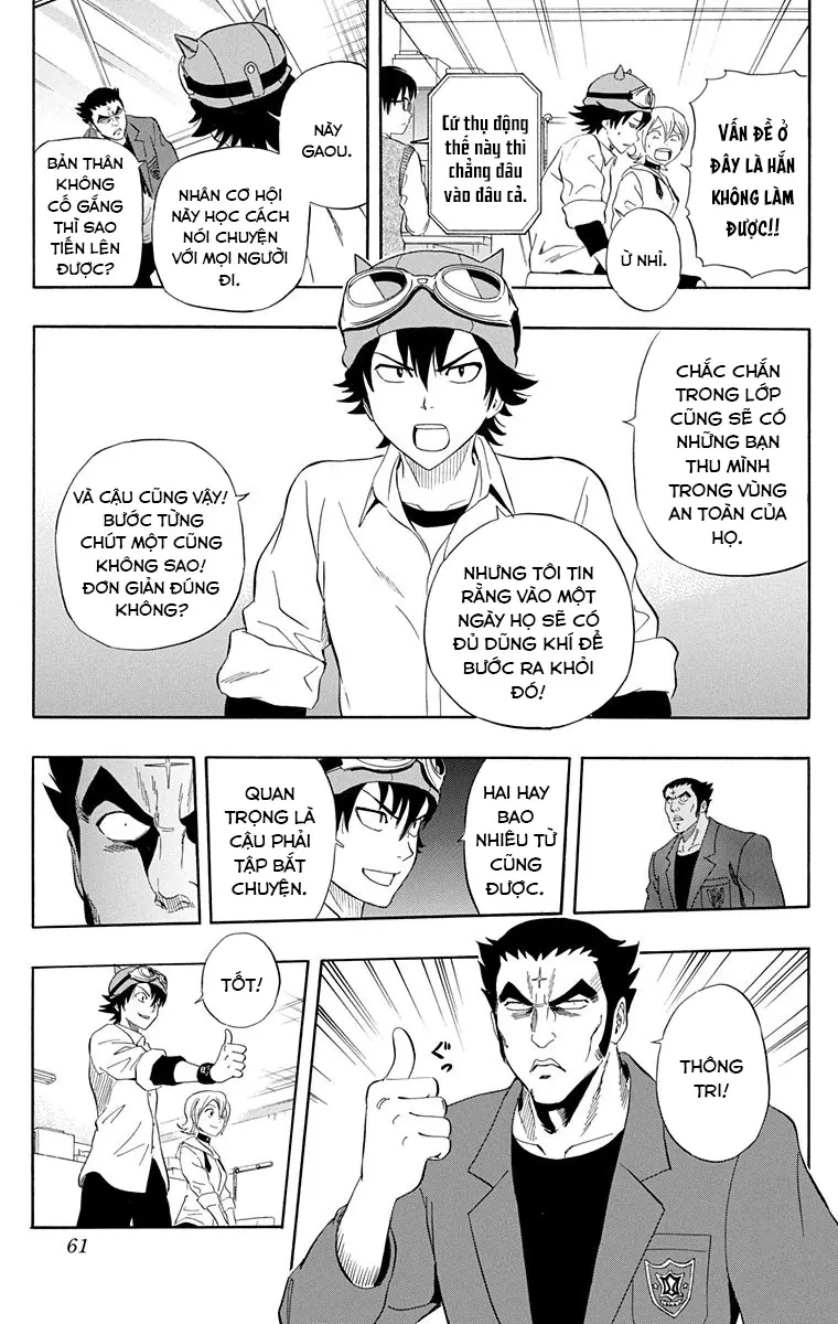 Sket Dance - Chương 219