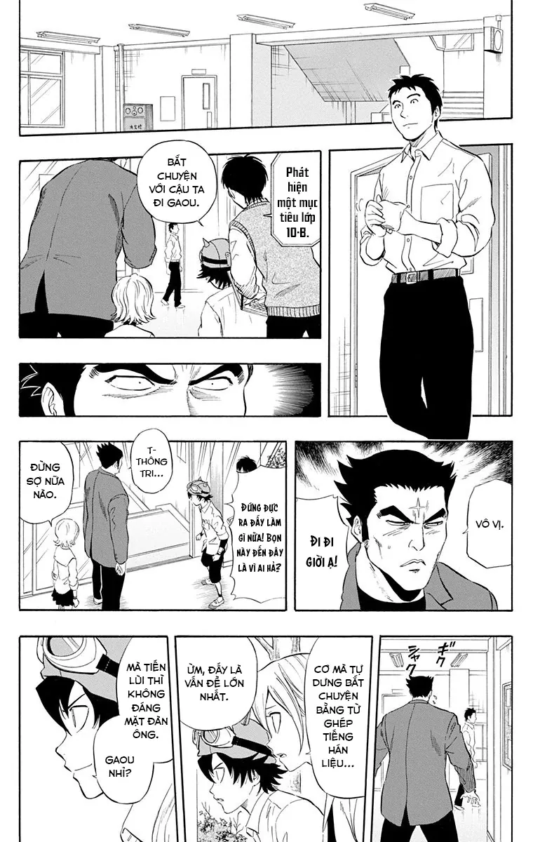 Sket Dance - Chương 219