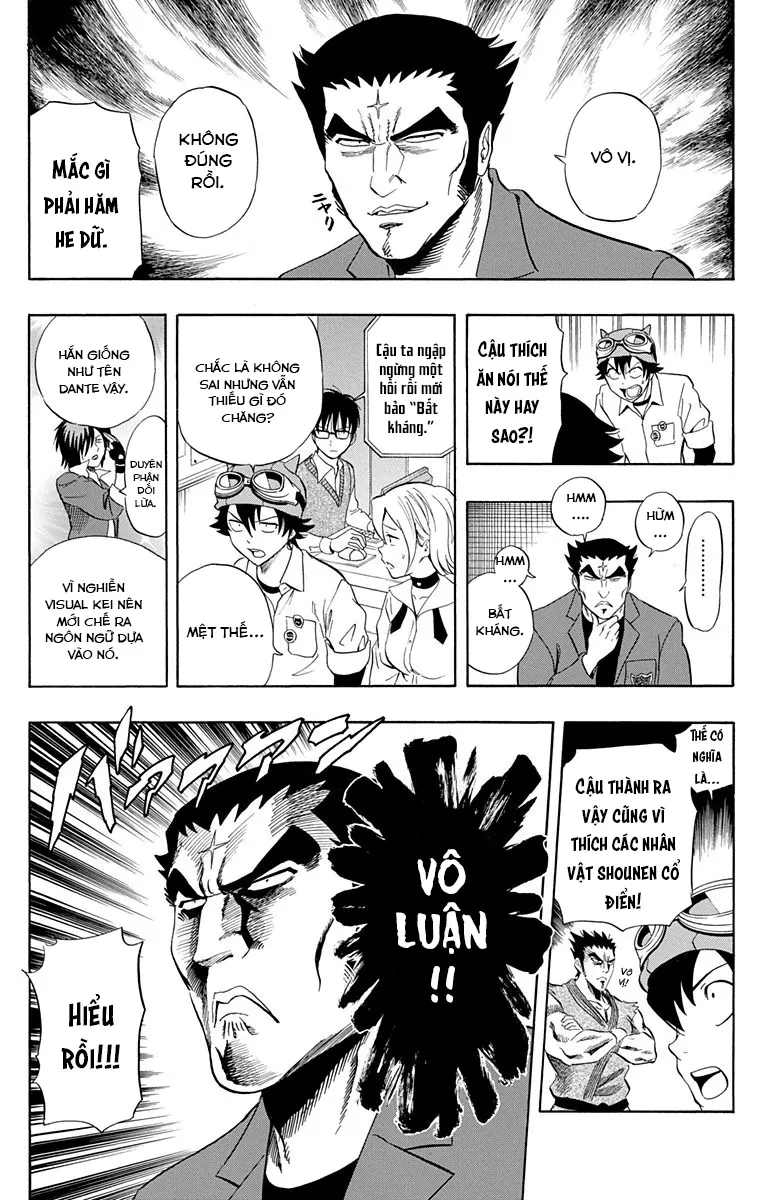 Sket Dance - Chương 219