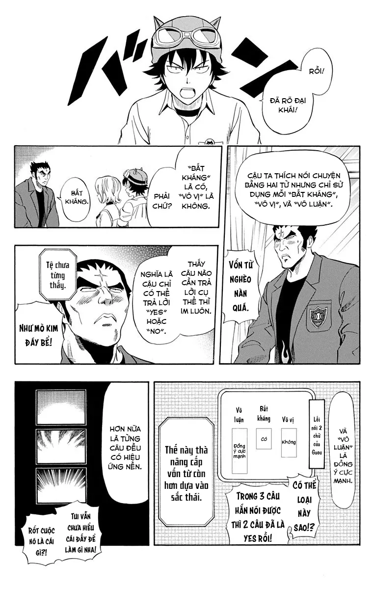 Sket Dance - Chương 219