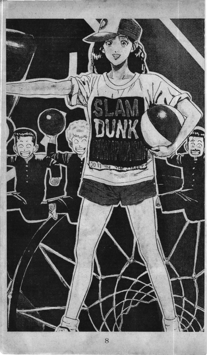 Slam Dunk (Scan) - Chương 1