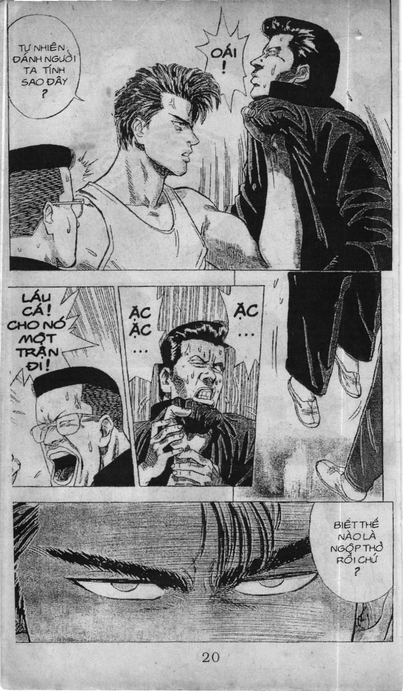 Slam Dunk (Scan) - Chương 1