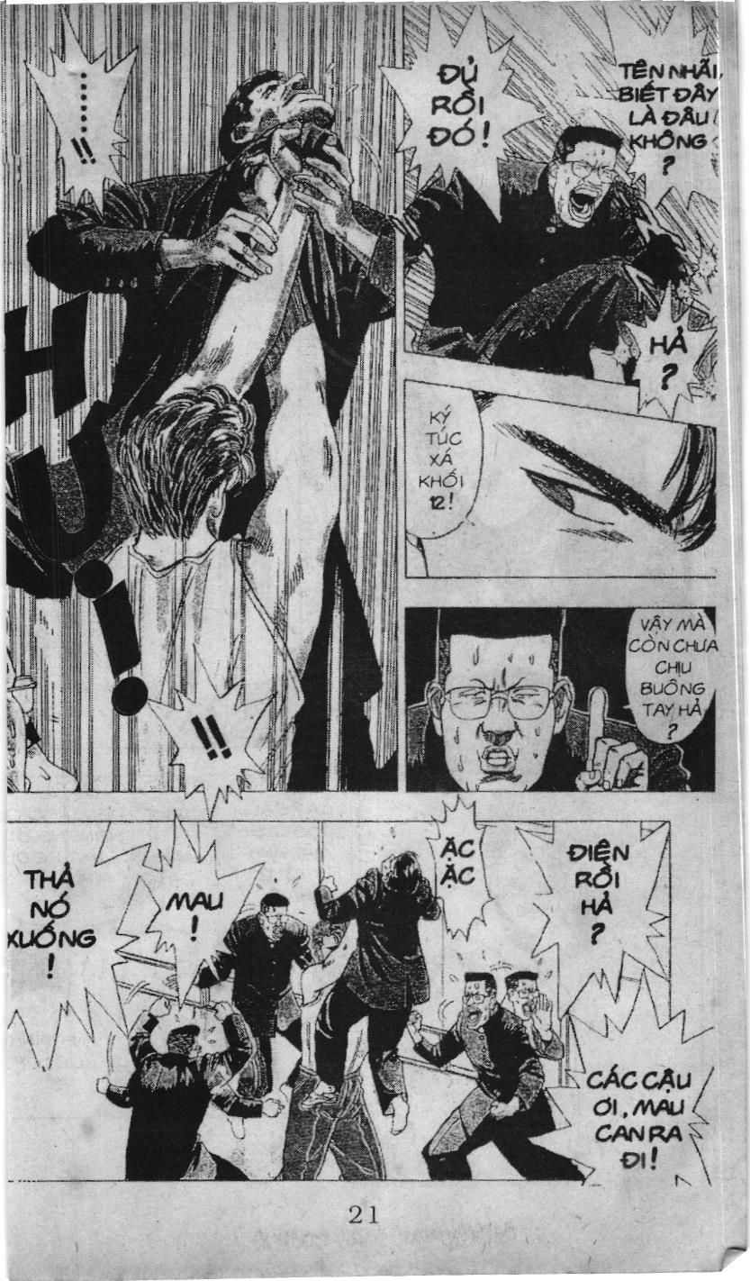 Slam Dunk (Scan) - Chương 1