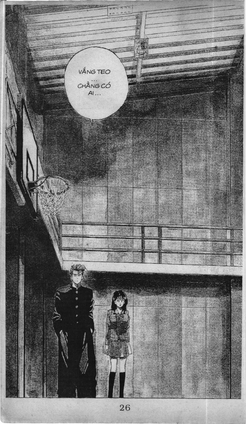 Slam Dunk (Scan) - Chương 1