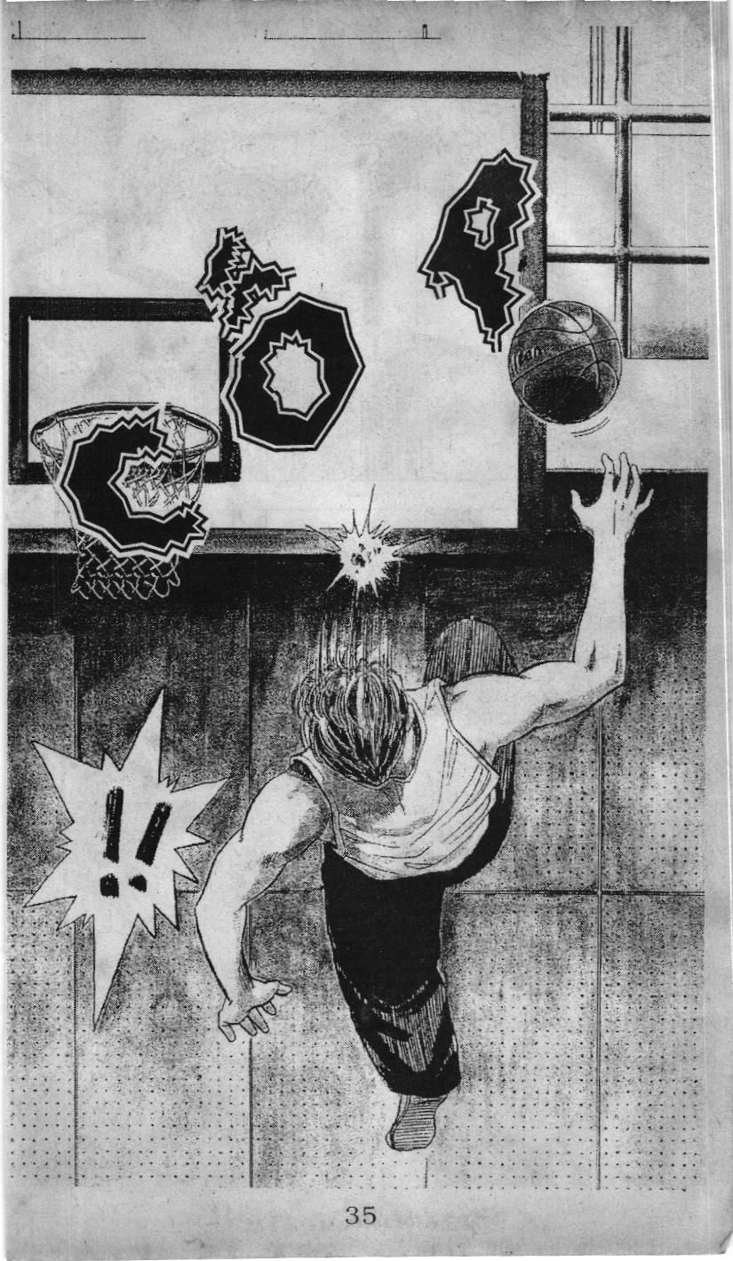 Slam Dunk (Scan) - Chương 1