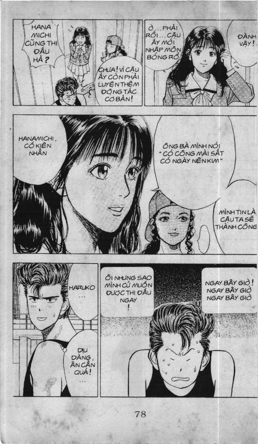 Slam Dunk (Scan) - Chương 11
