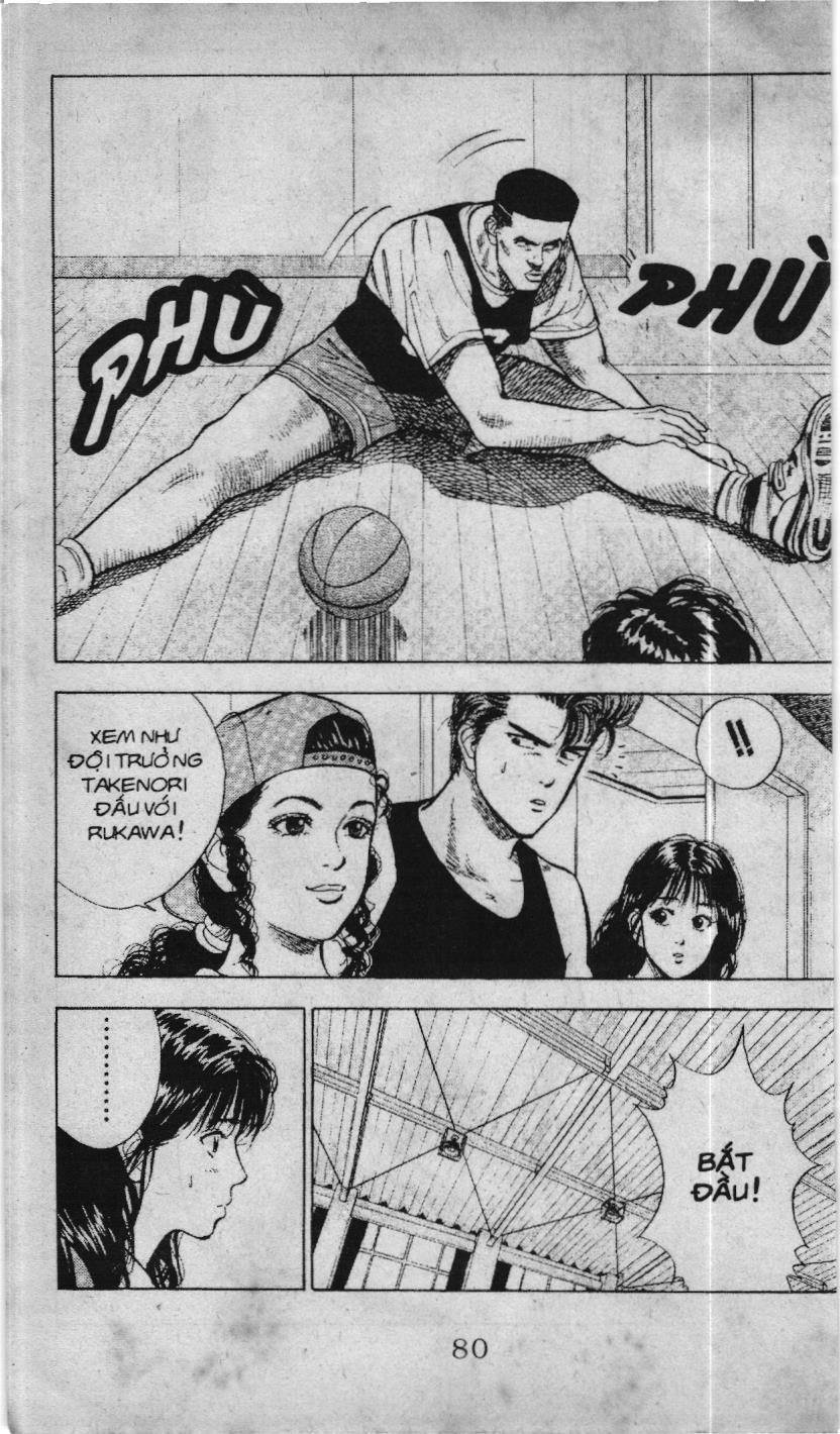 Slam Dunk (Scan) - Chương 11