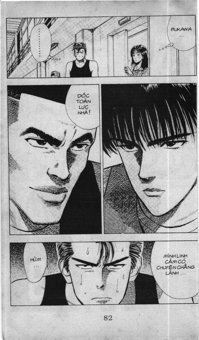 Slam Dunk (Scan) - Chương 11