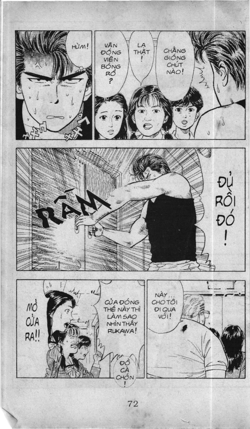 Slam Dunk (Scan) - Chương 11