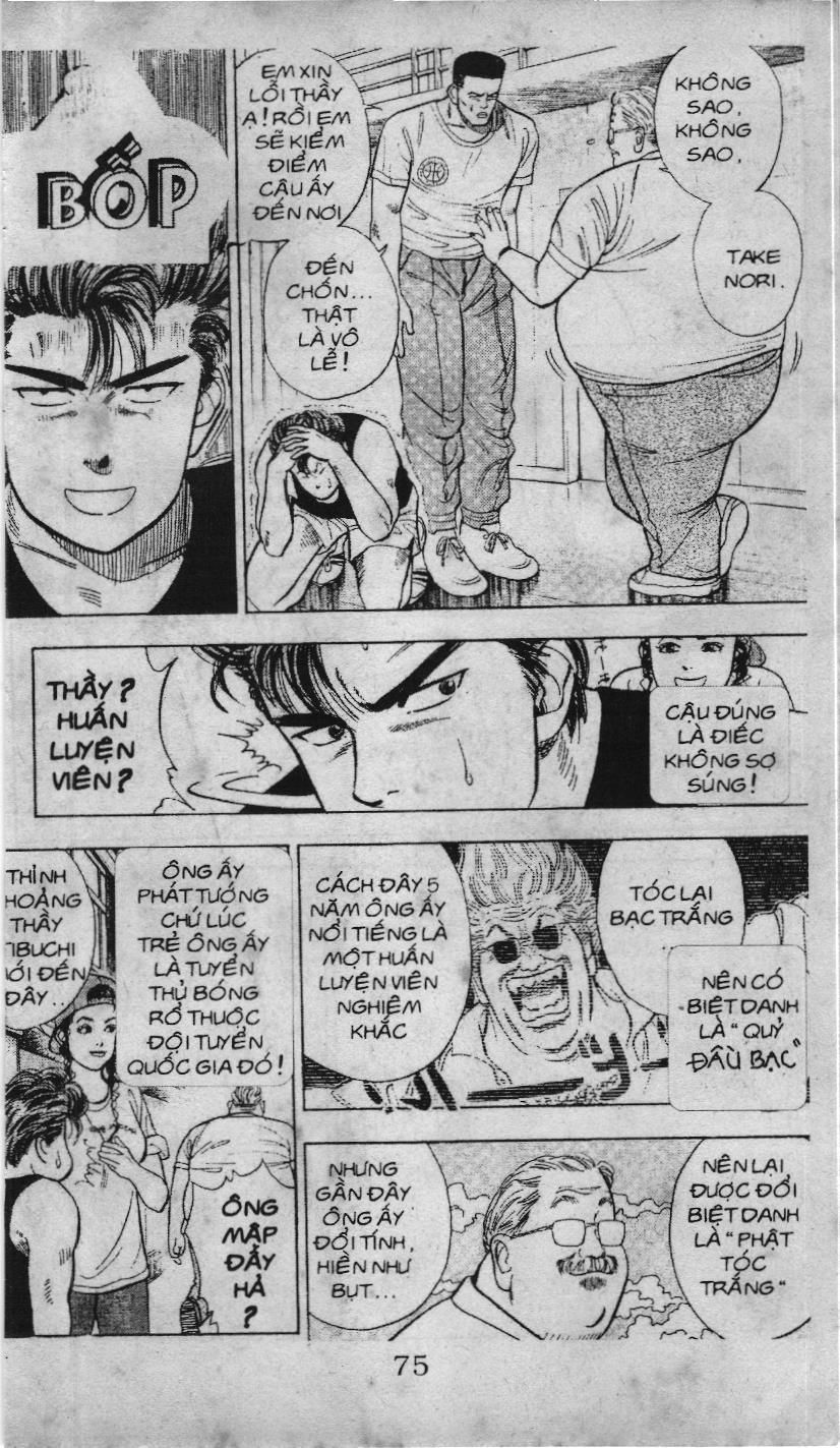 Slam Dunk (Scan) - Chương 11