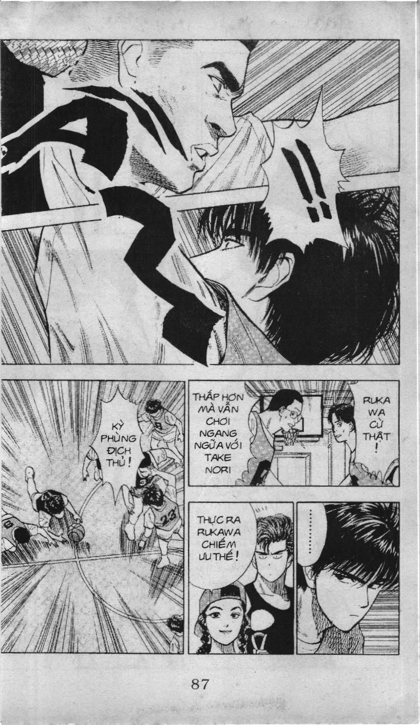 Slam Dunk (Scan) - Chương 12