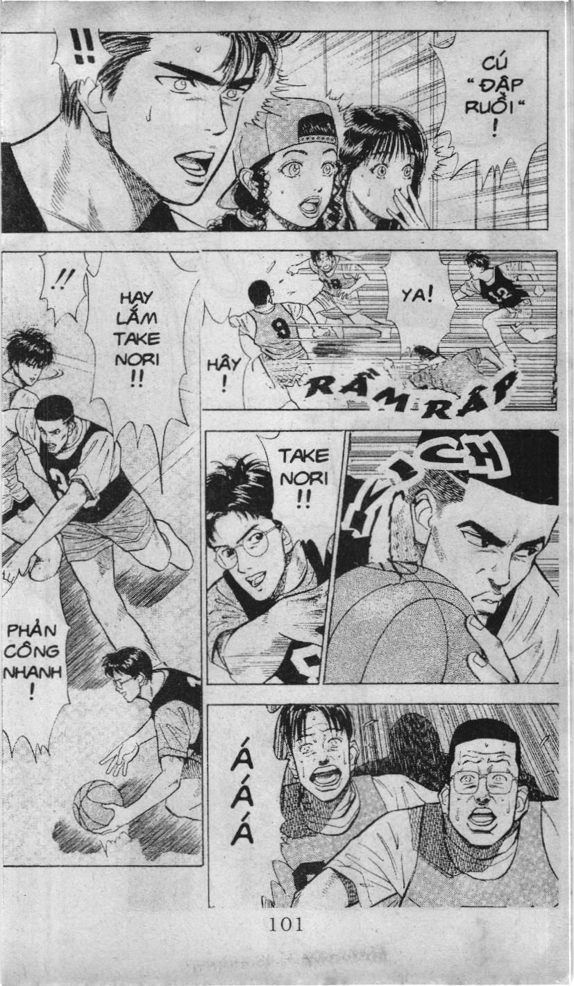 Slam Dunk (Scan) - Chương 12