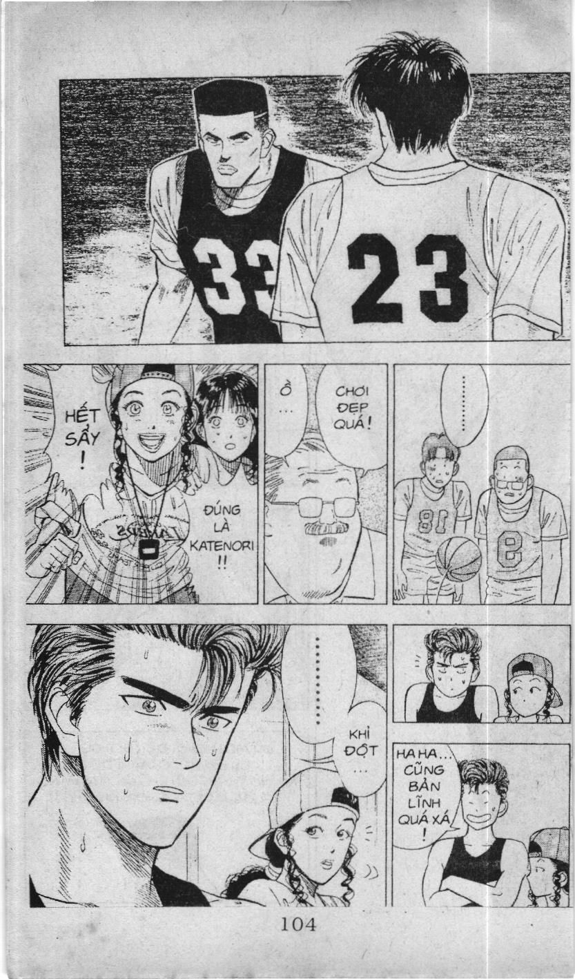 Slam Dunk (Scan) - Chương 12