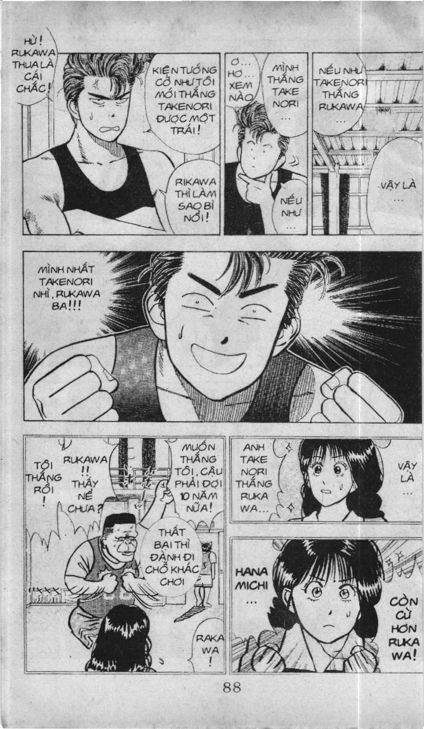 Slam Dunk (Scan) - Chương 12