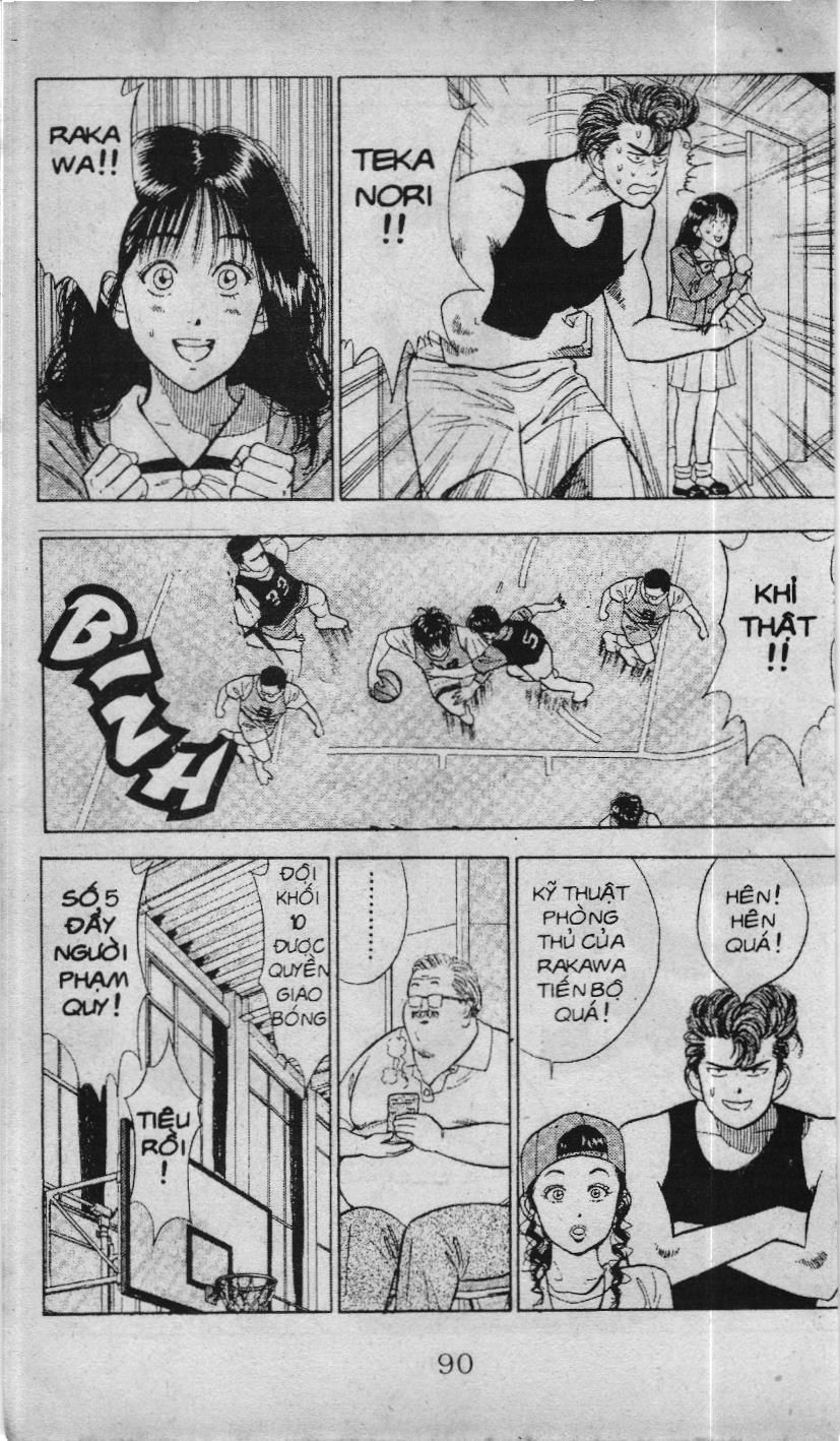 Slam Dunk (Scan) - Chương 12