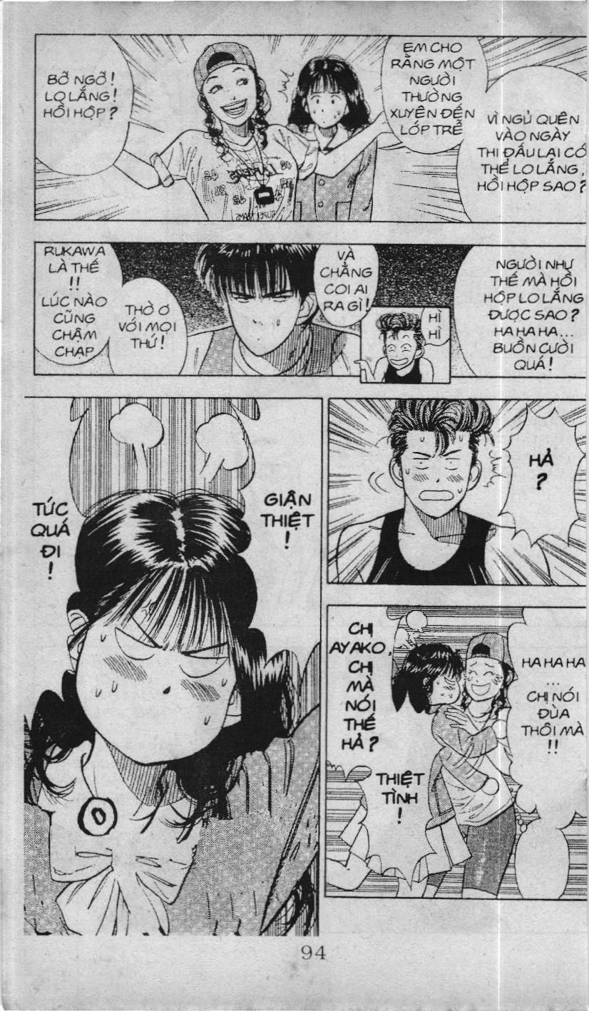 Slam Dunk (Scan) - Chương 12