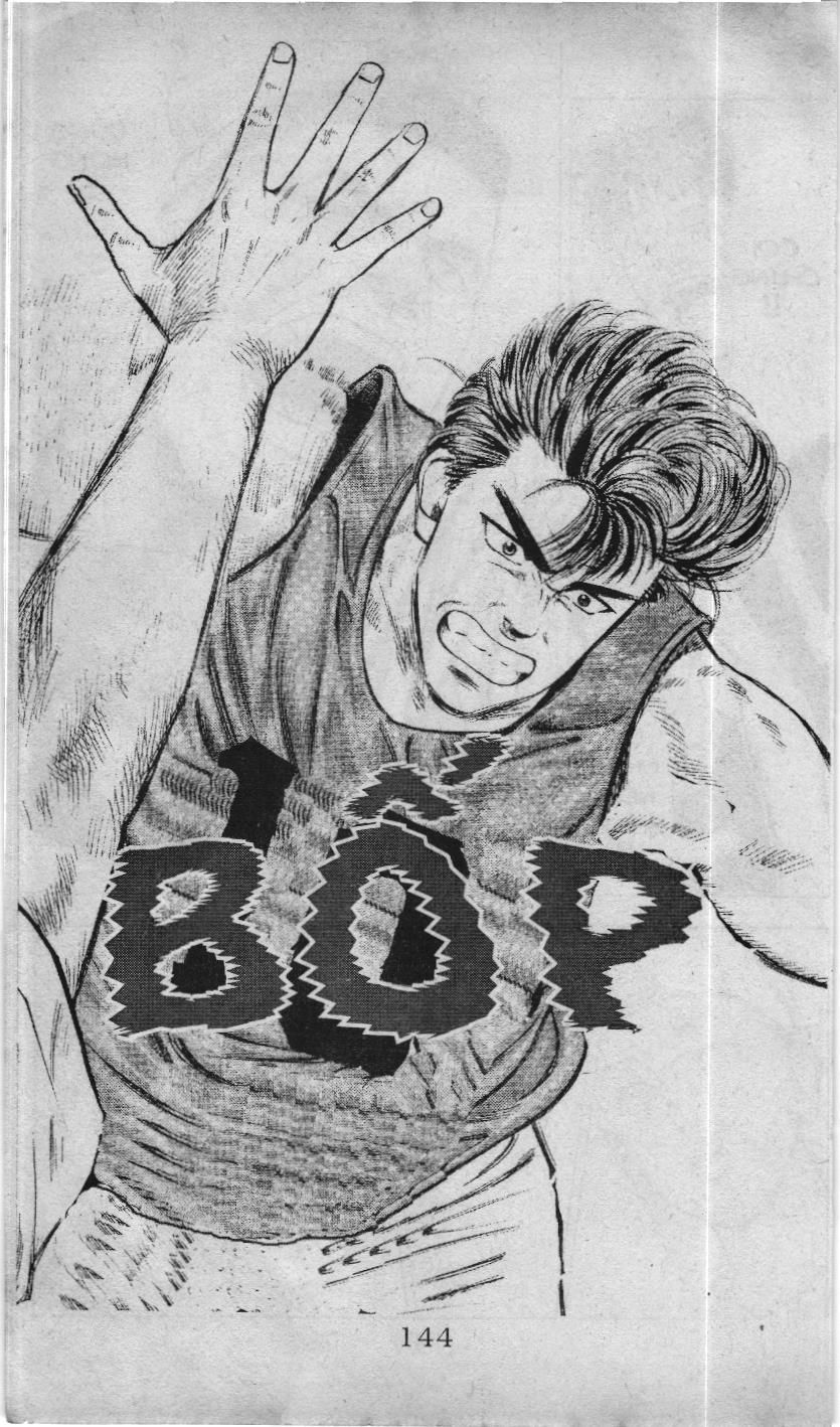 Slam Dunk (Scan) - Chương 13