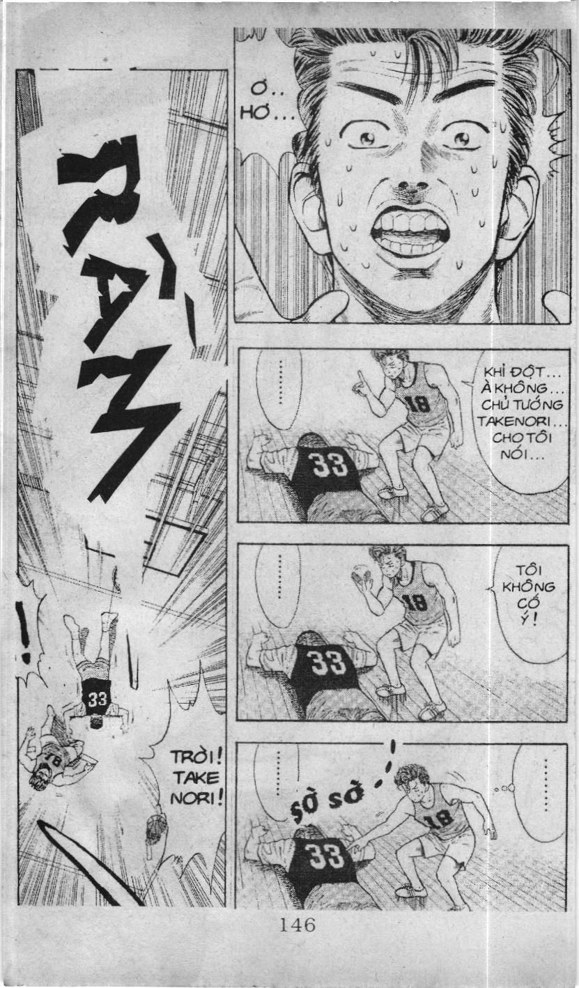 Slam Dunk (Scan) - Chương 13