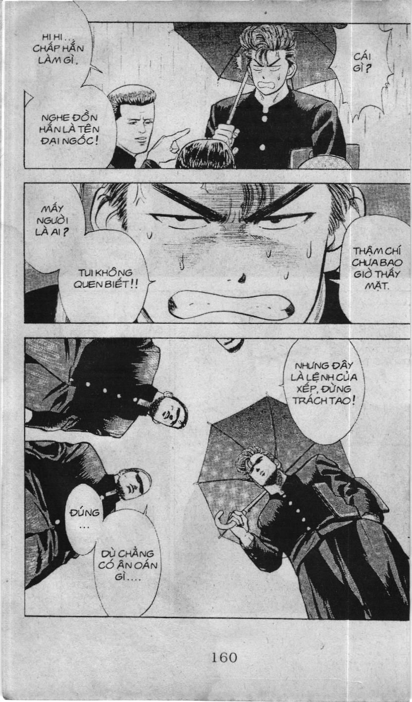 Slam Dunk (Scan) - Chương 14