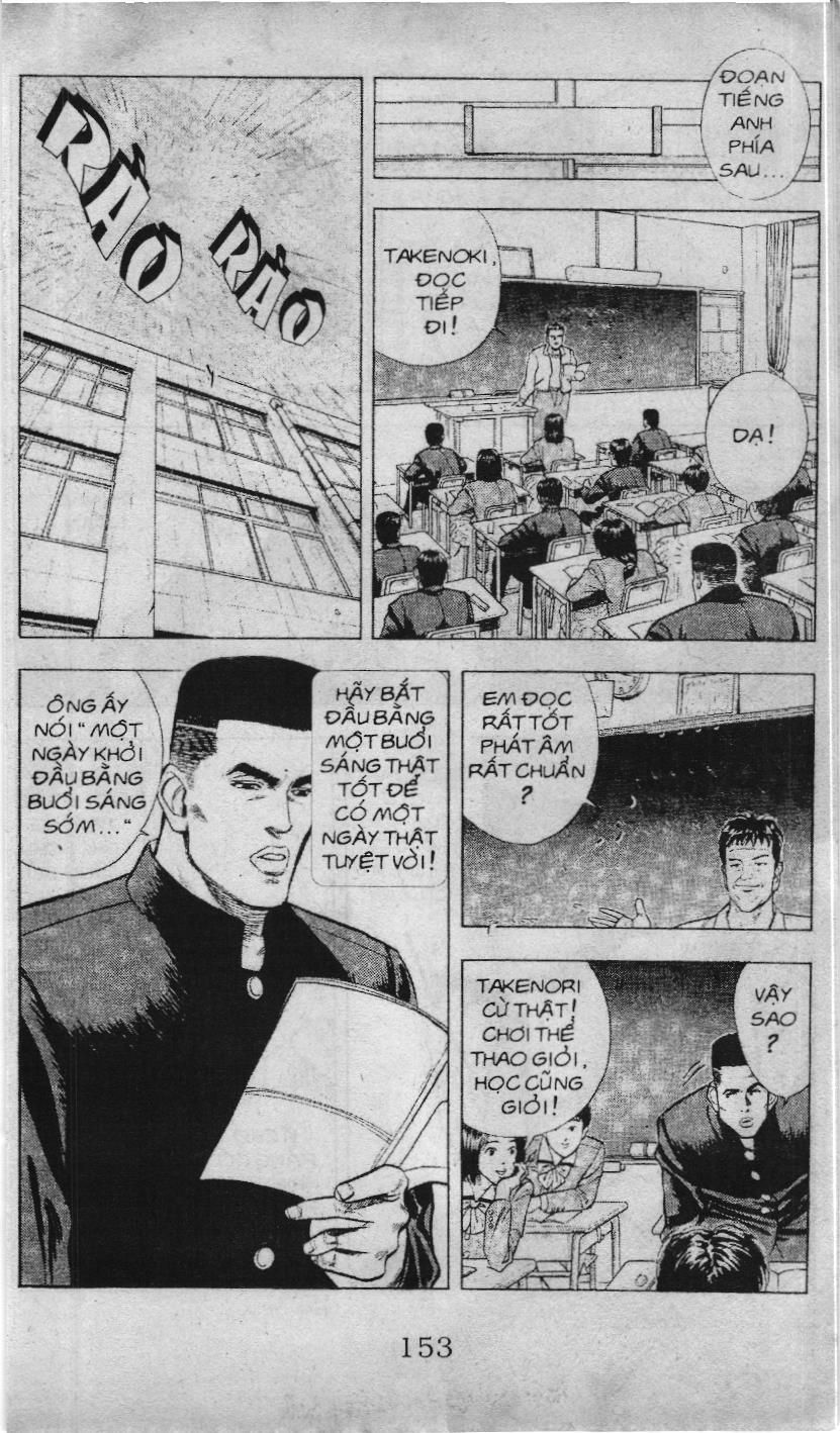 Slam Dunk (Scan) - Chương 14