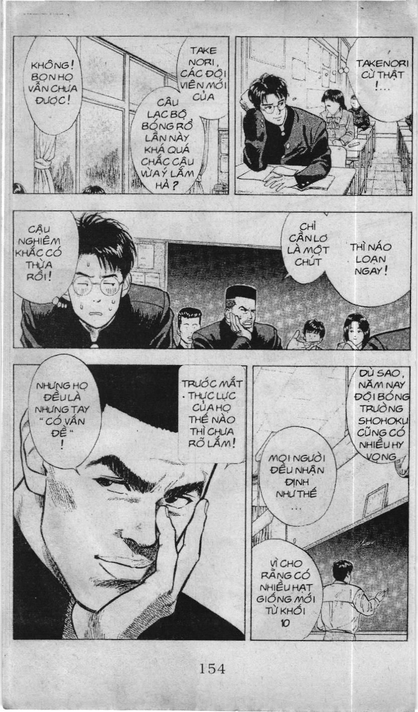 Slam Dunk (Scan) - Chương 14