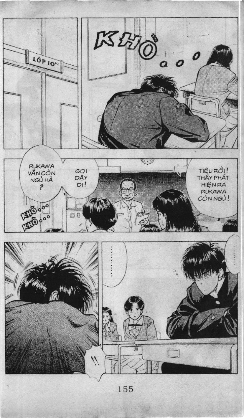 Slam Dunk (Scan) - Chương 14