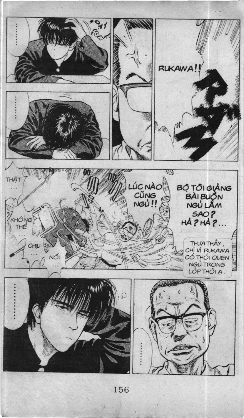 Slam Dunk (Scan) - Chương 14