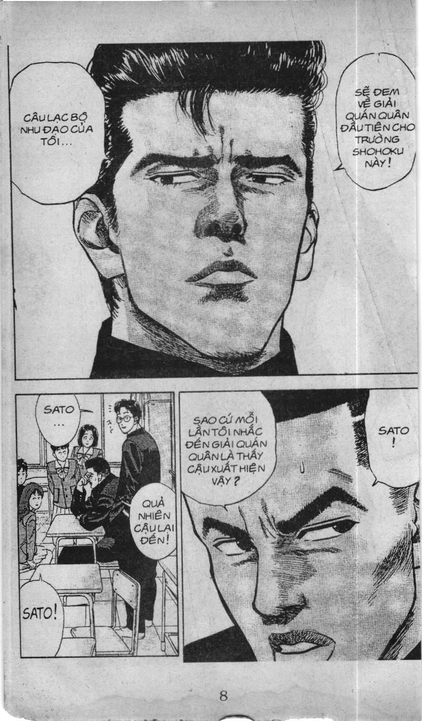 Slam Dunk (Scan) - Chương 15