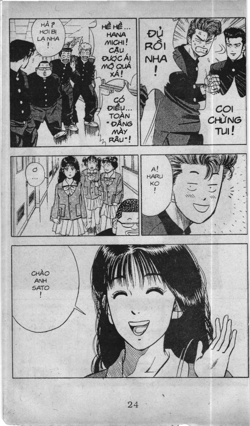 Slam Dunk (Scan) - Chương 15