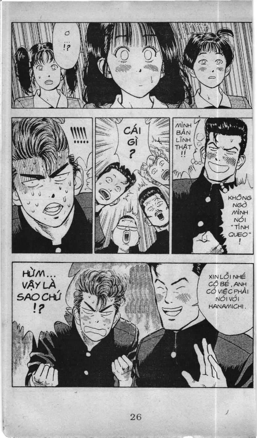 Slam Dunk (Scan) - Chương 15
