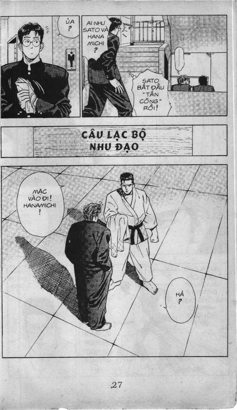 Slam Dunk (Scan) - Chương 15