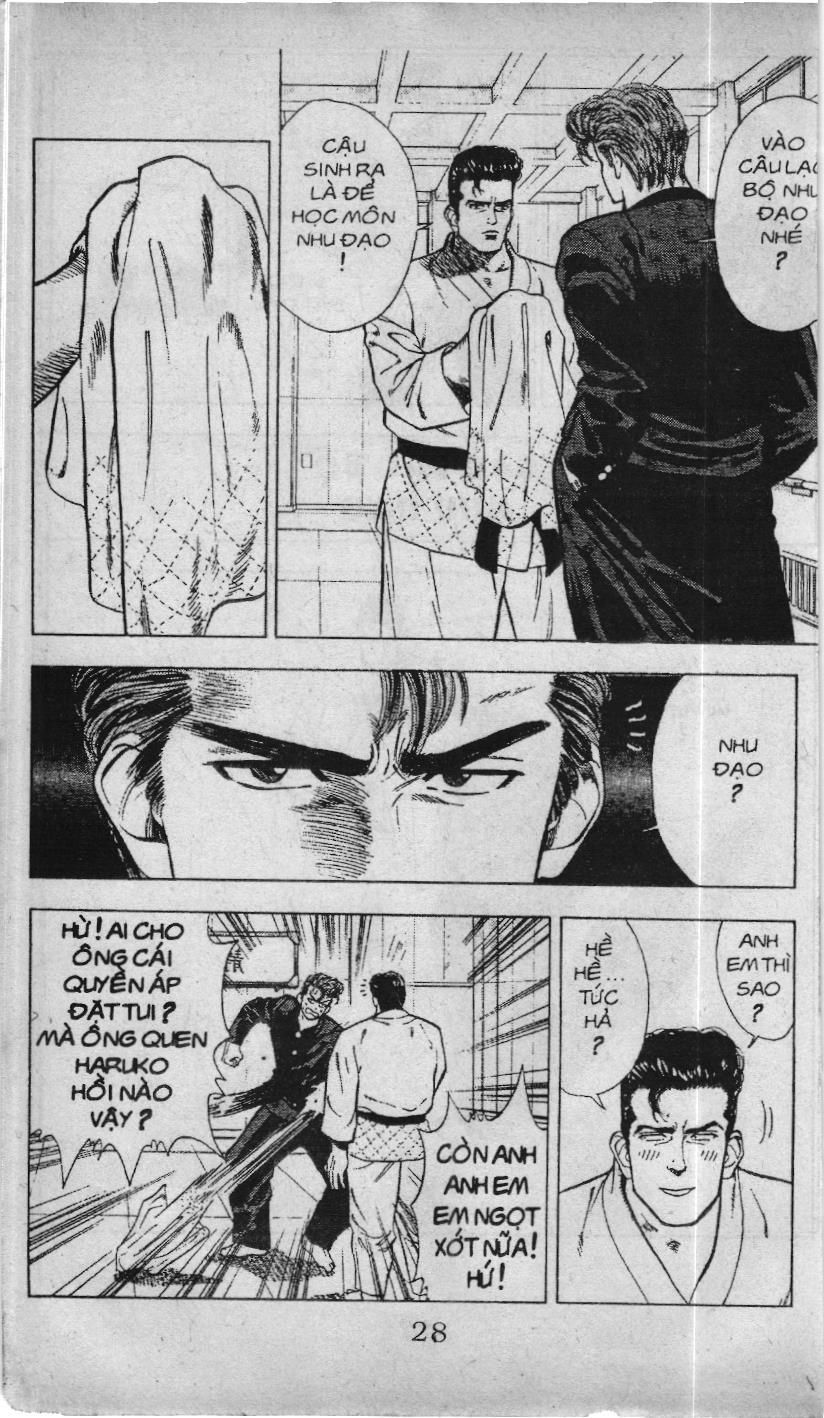 Slam Dunk (Scan) - Chương 15