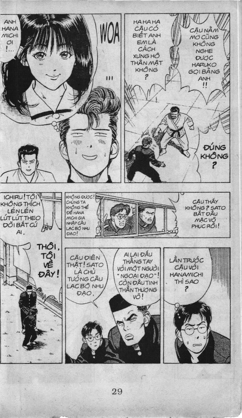 Slam Dunk (Scan) - Chương 15