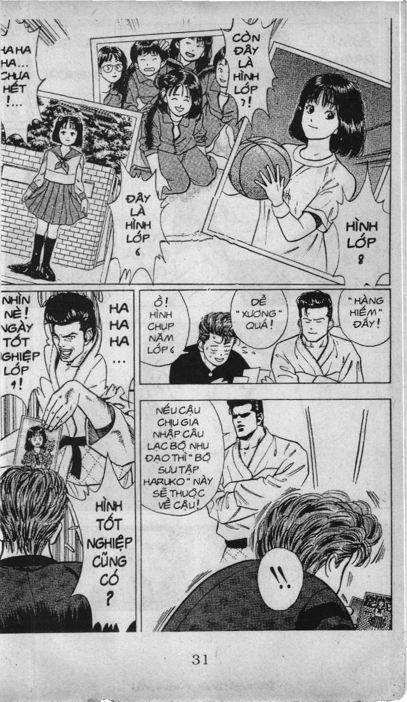 Slam Dunk (Scan) - Chương 15
