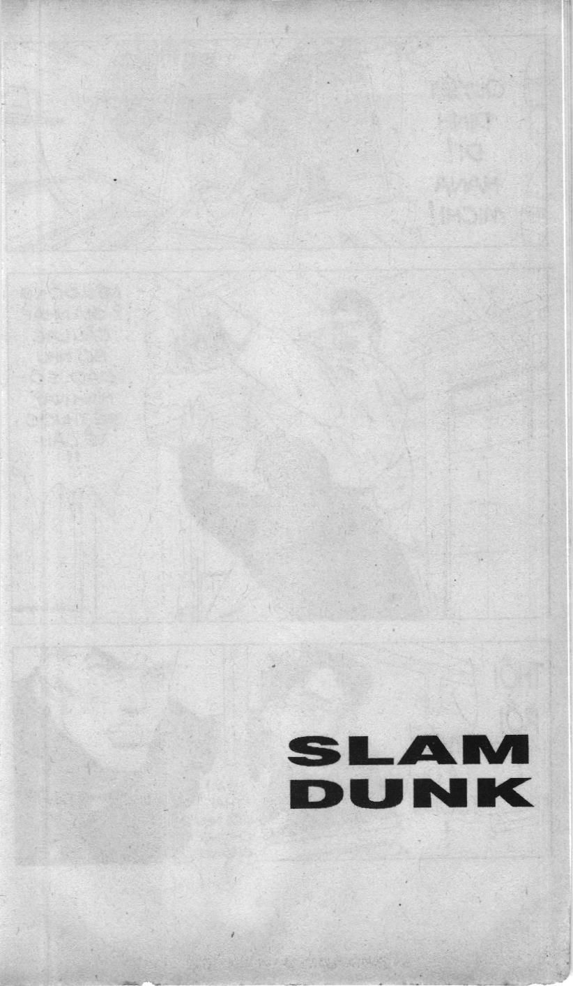 Slam Dunk (Scan) - Chương 15