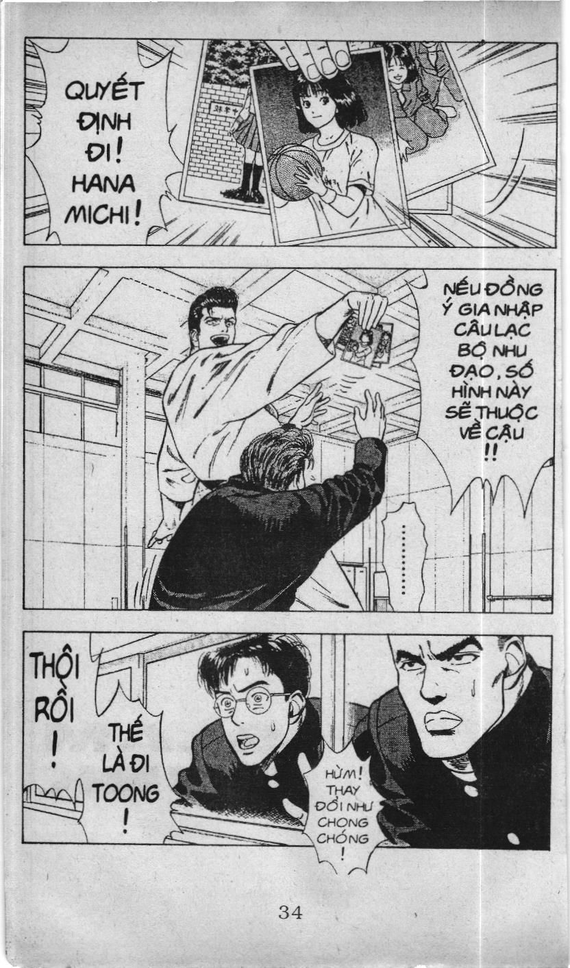 Slam Dunk (Scan) - Chương 15