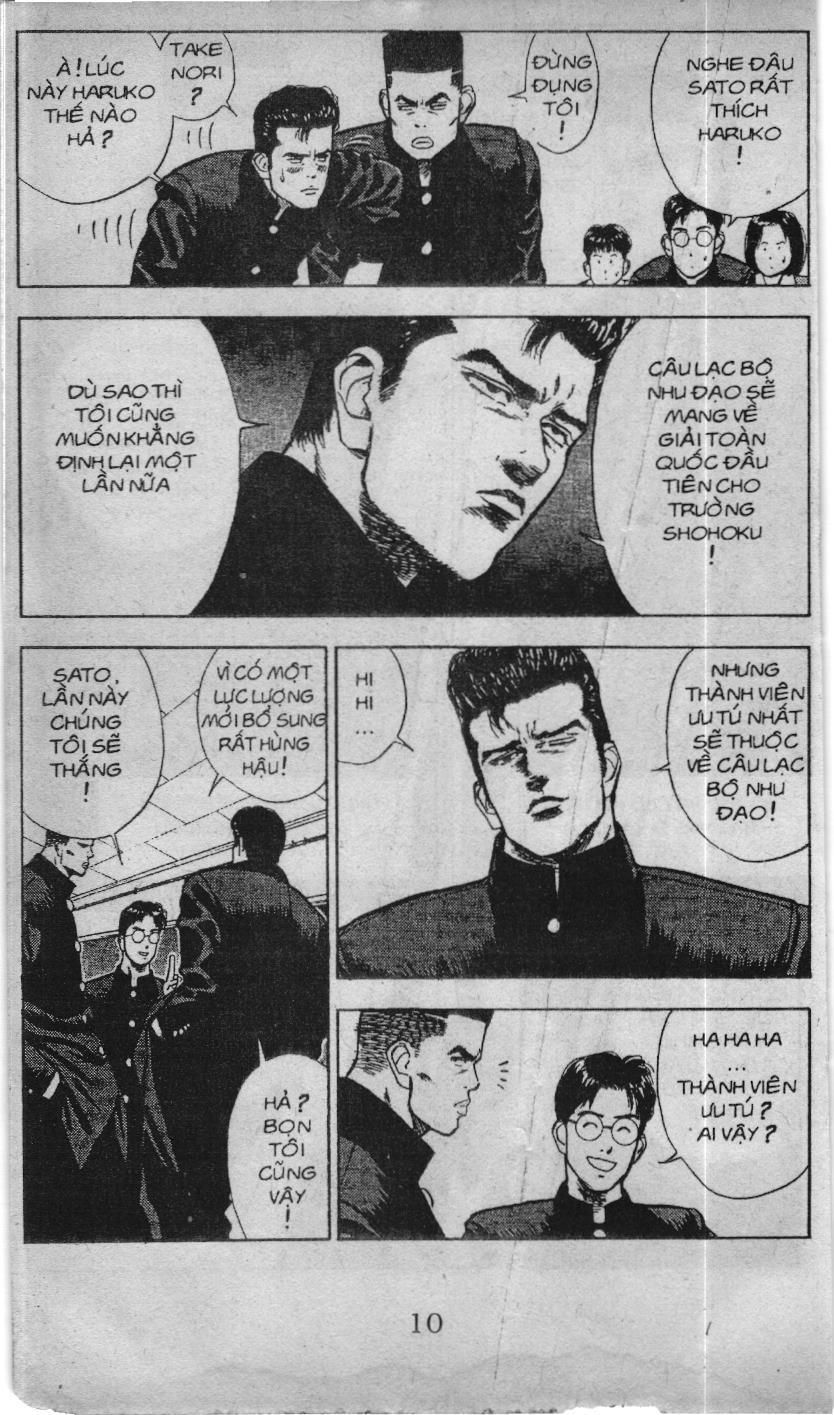 Slam Dunk (Scan) - Chương 15