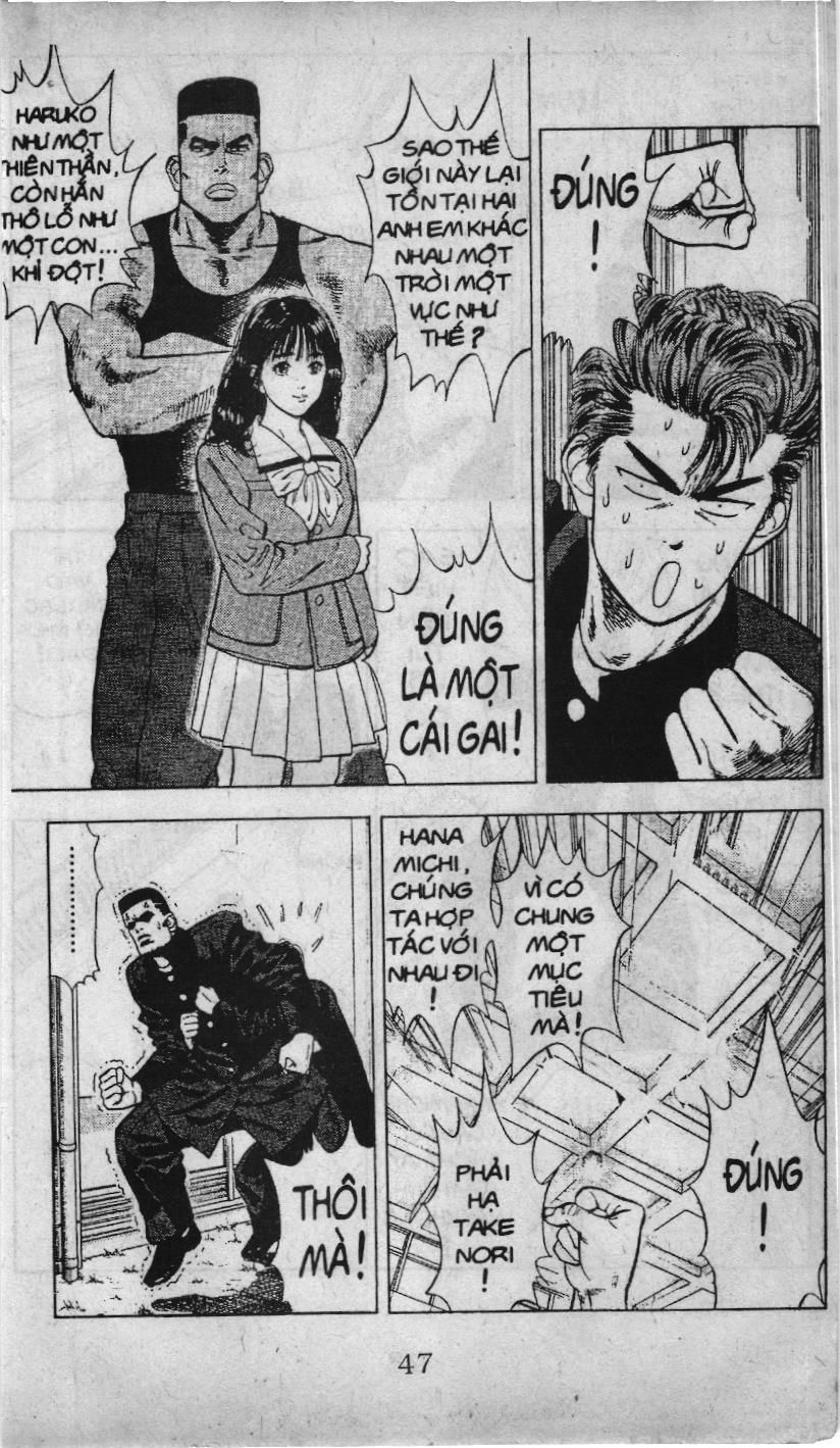 Slam Dunk (Scan) - Chương 16