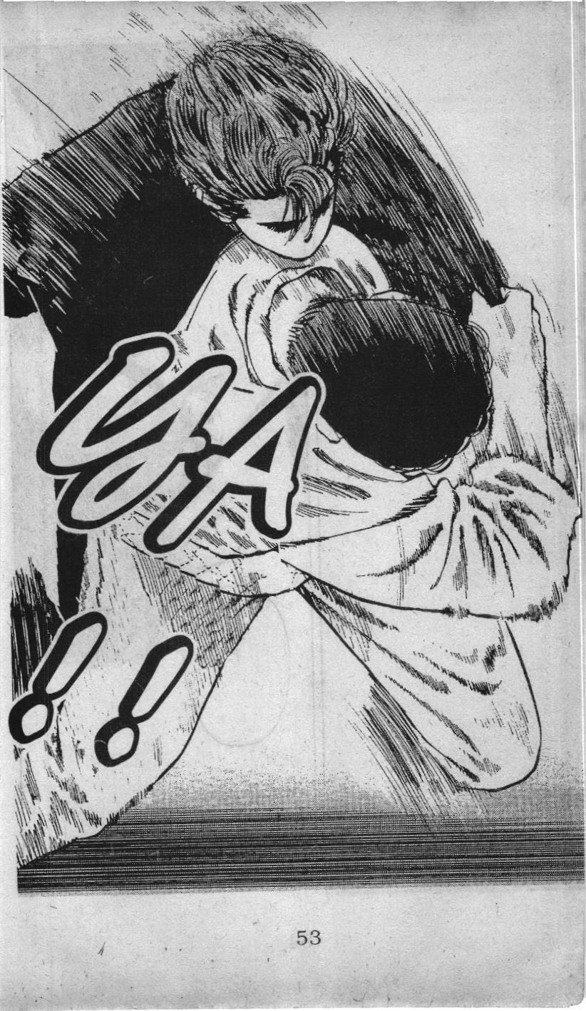 Slam Dunk (Scan) - Chương 16